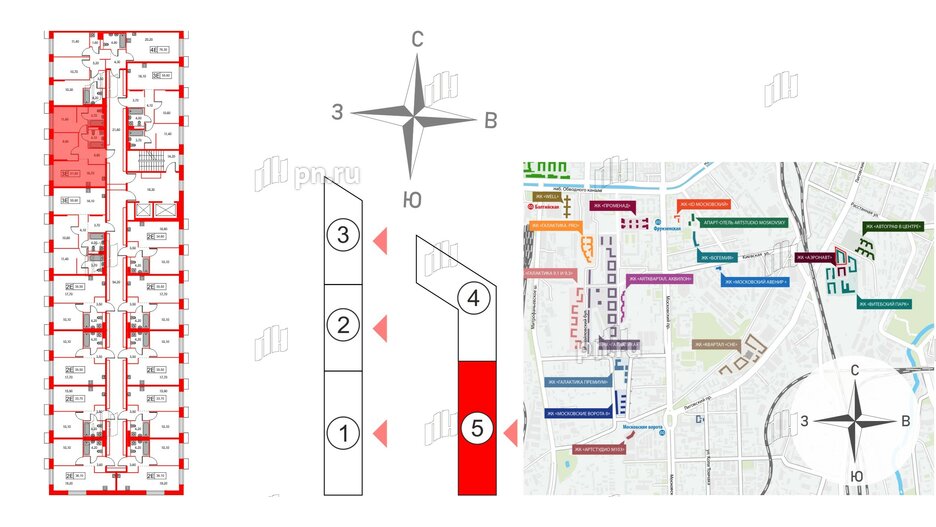 Квартира в ЖК Аэронавт, 2 комнатная, 51.6 м², 7 этаж