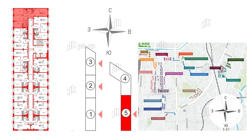 Квартира в ЖК Аэронавт, 3 комнатная, 76.3 м², 5 этаж