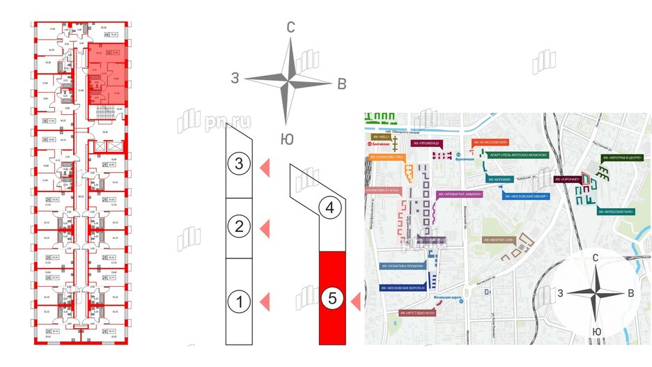 Квартира в ЖК Аэронавт, 2 комнатная, 55.6 м², 5 этаж