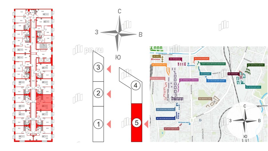 Квартира в ЖК Аэронавт, 1 комнатная, 35.5 м², 12 этаж