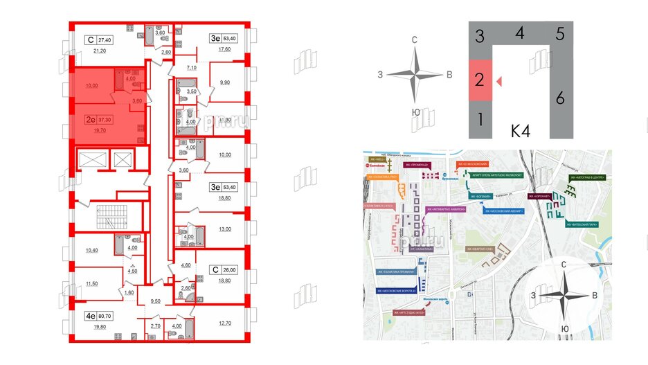 Квартира в ЖК Аэронавт, 1 комнатная, 37.3 м², 10 этаж