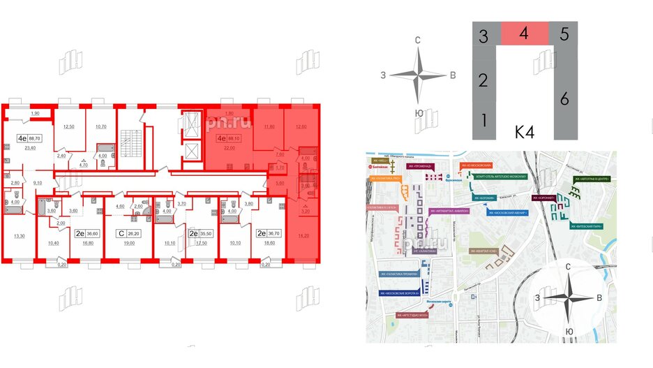 Квартира в ЖК Аэронавт, 3 комнатная, 88.1 м², 3 этаж