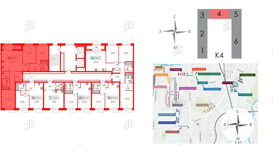 Квартира в ЖК Аэронавт, 3 комнатная, 88.8 м², 6 этаж