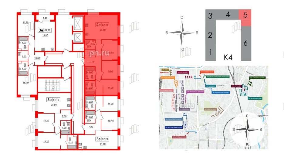 Квартира в ЖК Аэронавт, 3 комнатная, 82.4 м², 10 этаж