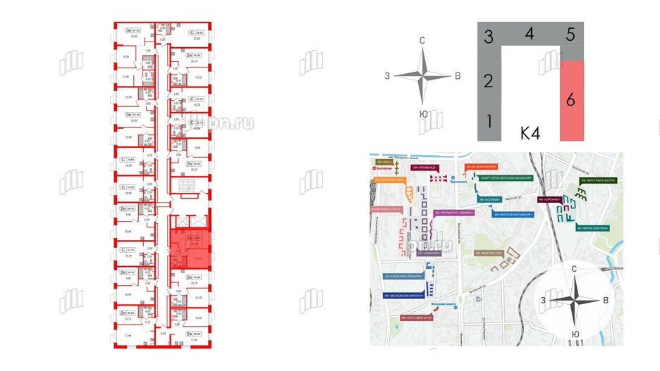 Квартира в ЖК Аэронавт, 1 комнатная, 35 м², 10 этаж