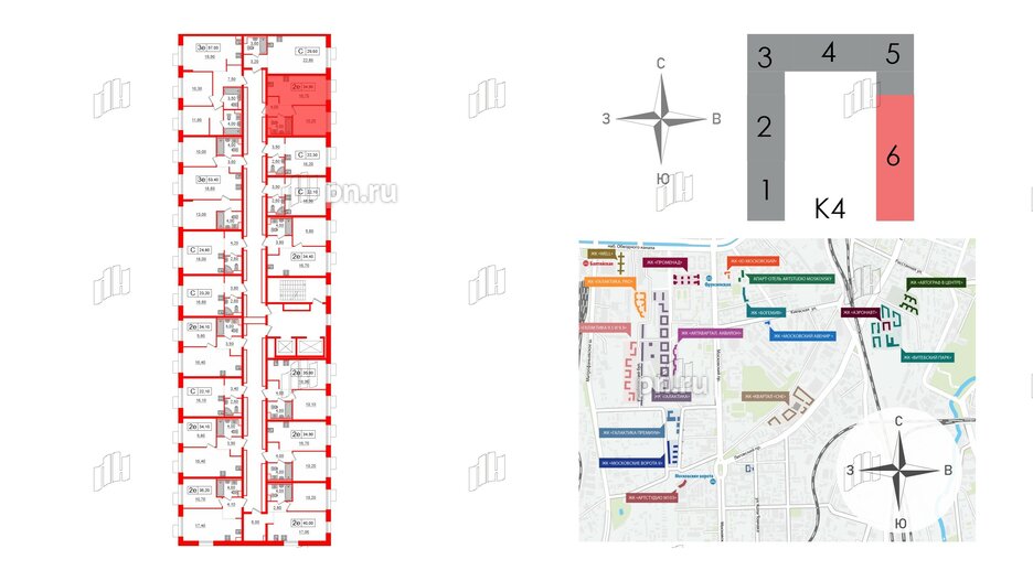 Квартира в ЖК Аэронавт, 1 комнатная, 34.9 м², 12 этаж