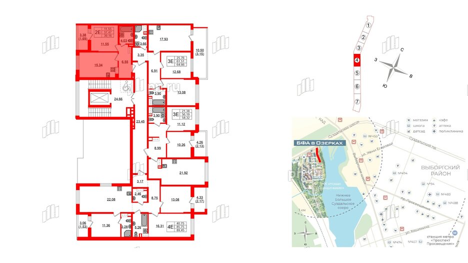 Квартира в ЖК «БФА в Озерках», 1 комнатная, 39.16 м², 6 этаж