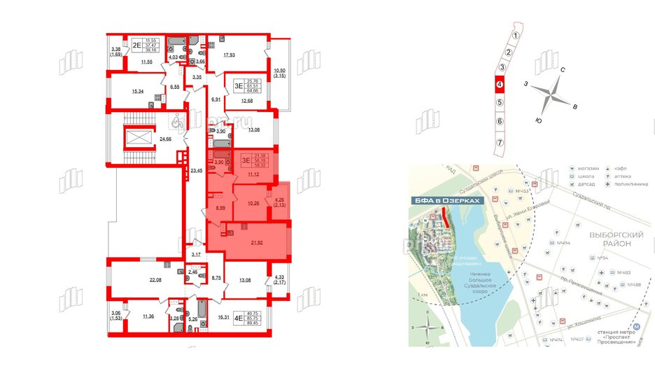 Квартира в ЖК «БФА в Озерках», 2 комнатная, 58.32 м², 6 этаж