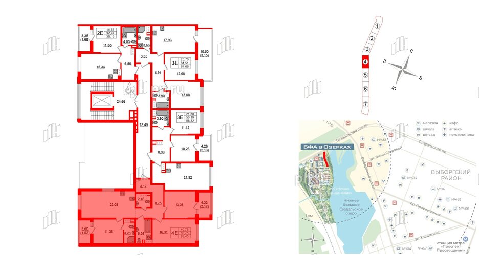 Квартира в ЖК «БФА в Озерках», 3 комнатная, 89.45 м², 6 этаж