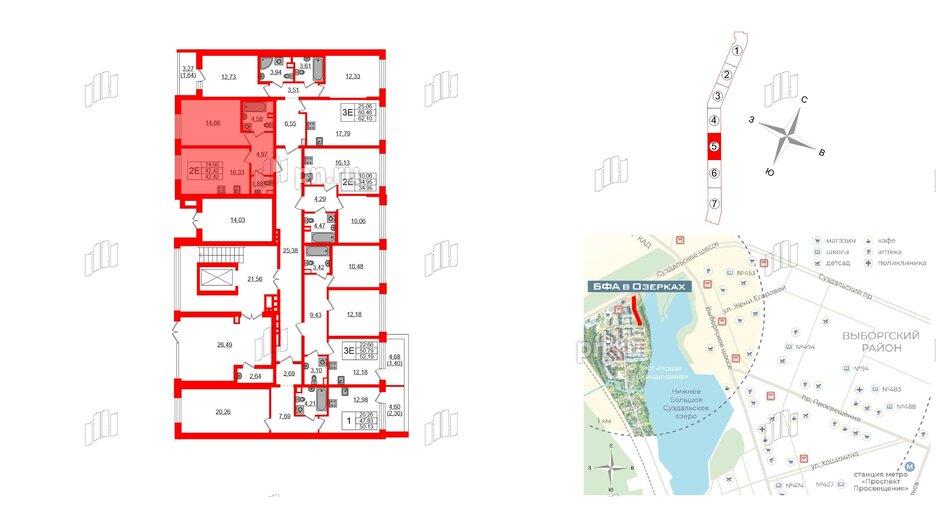 Квартира в ЖК «БФА в Озерках», 1 комнатная, 42.42 м², 1 этаж