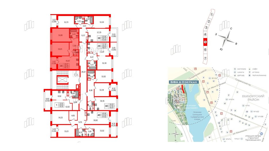 Квартира в ЖК «БФА в Озерках», 2 комнатная, 60.13 м², 5 этаж