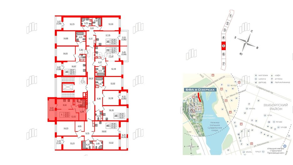 Квартира в ЖК «БФА в Озерках», 1 комнатная, 34.35 м², 5 этаж