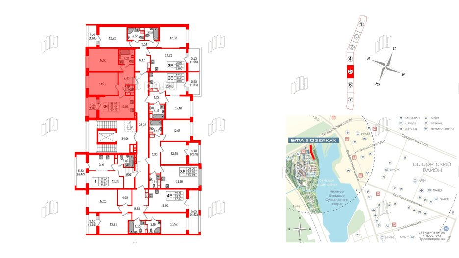 Квартира в ЖК «БФА в Озерках», 2 комнатная, 60.13 м², 6 этаж