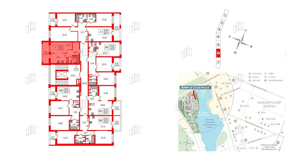 Квартира в ЖК «БФА в Озерках», 1 комнатная, 34.35 м², 6 этаж