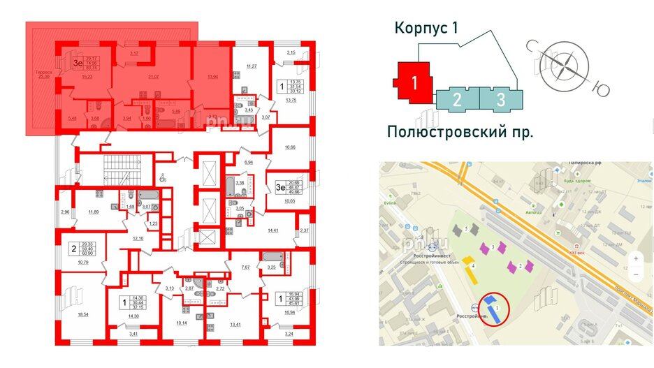 Квартира в ЖК БелАРТ, 2 комнатная, 83.74 м², 21 этаж