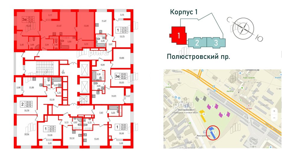 Квартира в ЖК БелАРТ, 2 комнатная, 76.15 м², 23 этаж