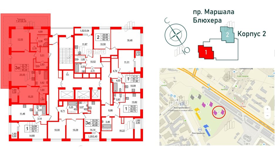 Квартира в ЖК БелАРТ, 2 комнатная, 85.26 м², 19 этаж