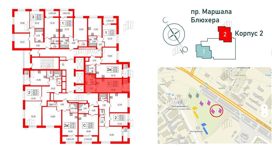 Квартира в ЖК БелАРТ, студия, 25.01 м², 13 этаж