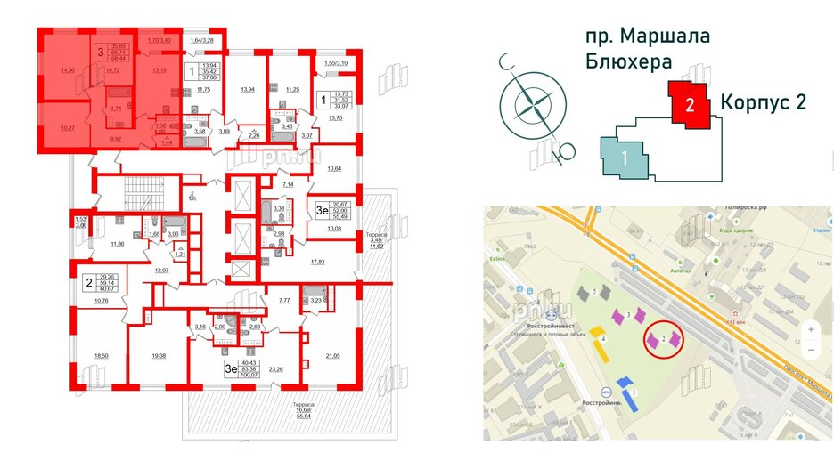 Квартира в ЖК БелАРТ, 3 комнатная, 68.44 м², 16 этаж