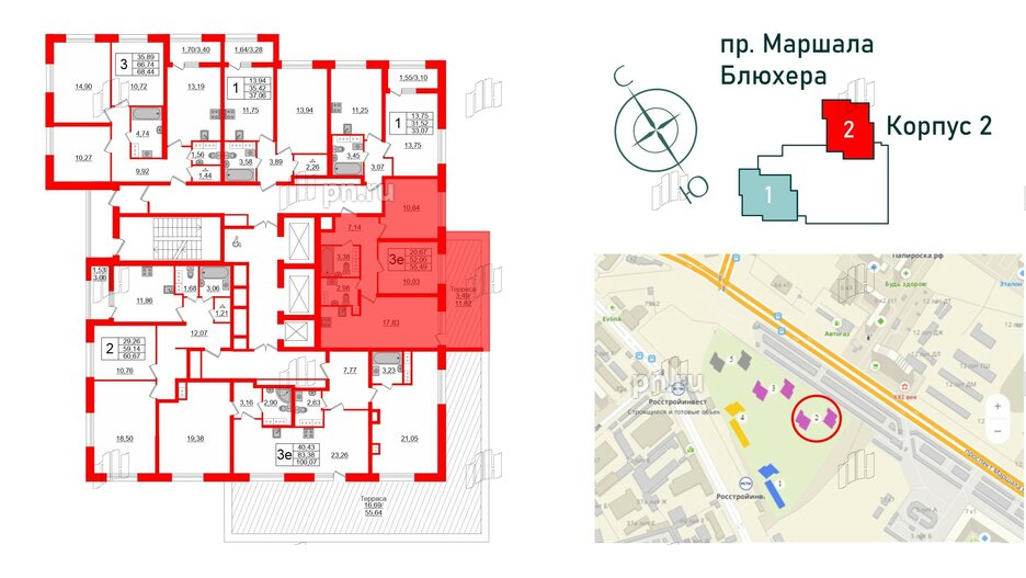 Квартира в ЖК БелАРТ, 2 комнатная, 55.49 м², 16 этаж