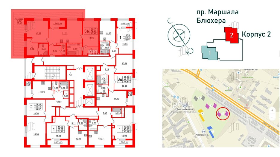 Квартира в ЖК БелАРТ, 2 комнатная, 83.95 м², 19 этаж