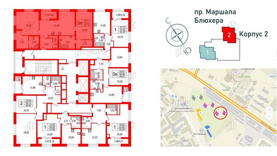 Квартира в ЖК БелАРТ, 2 комнатная, 76.15 м², 22 этаж