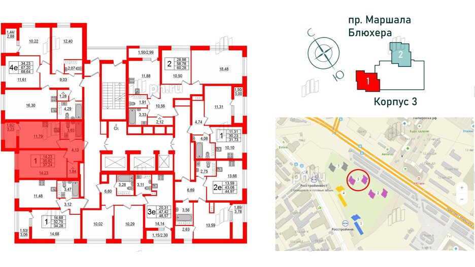 Квартира в ЖК БелАРТ, 1 комнатная, 37.24 м², 18 этаж