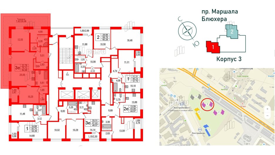 Квартира в ЖК БелАРТ, 2 комнатная, 84.98 м², 19 этаж