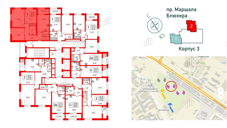 Квартира в ЖК БелАРТ, 3 комнатная, 68.67 м², 11 этаж