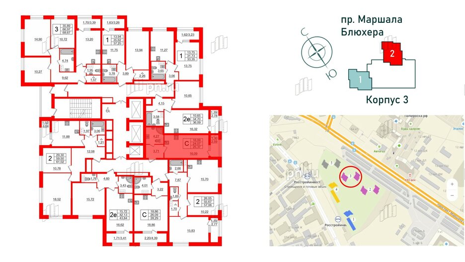 Квартира в ЖК БелАРТ, студия, 25.37 м², 10 этаж