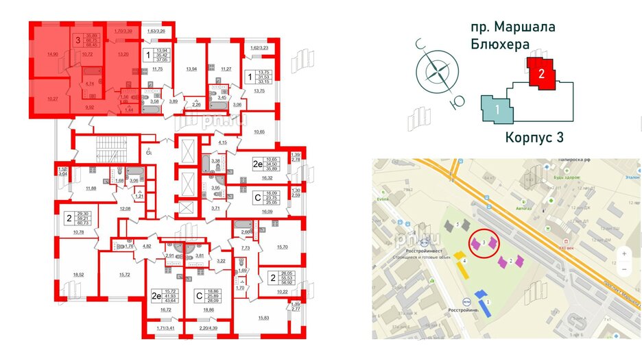 Квартира в ЖК БелАРТ, 3 комнатная, 68.45 м², 15 этаж