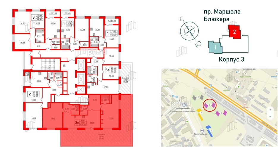 Квартира в ЖК БелАРТ, 2 комнатная, 100.25 м², 16 этаж