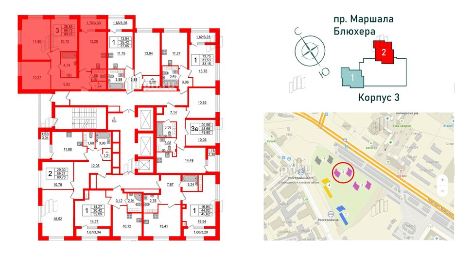 Квартира в ЖК БелАРТ, 3 комнатная, 68.45 м², 17 этаж