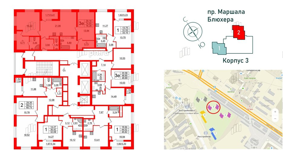 Квартира в ЖК БелАРТ, 2 комнатная, 76.26 м², 22 этаж