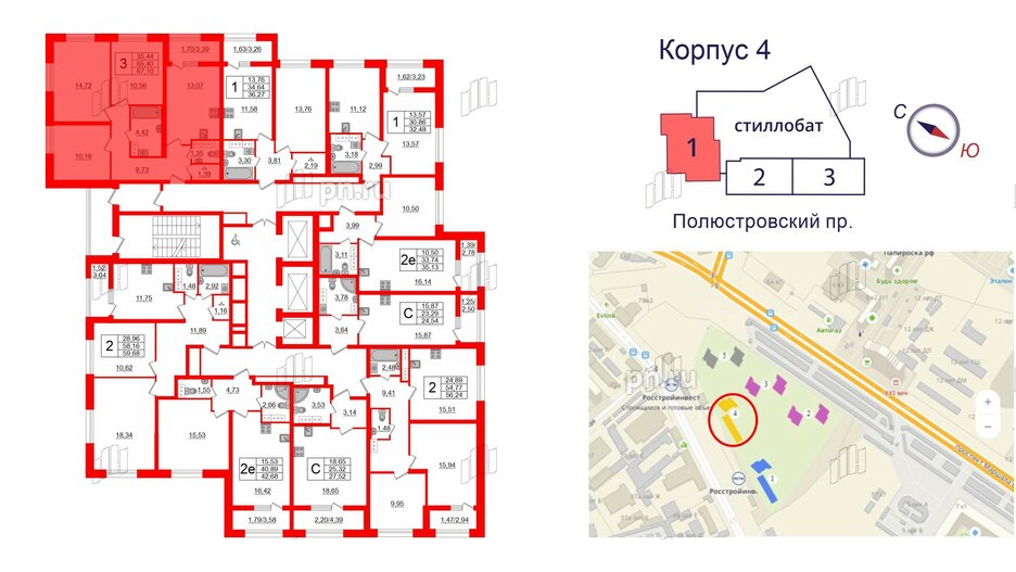 Квартира в ЖК БелАРТ, 3 комнатная, 67.1 м², 16 этаж