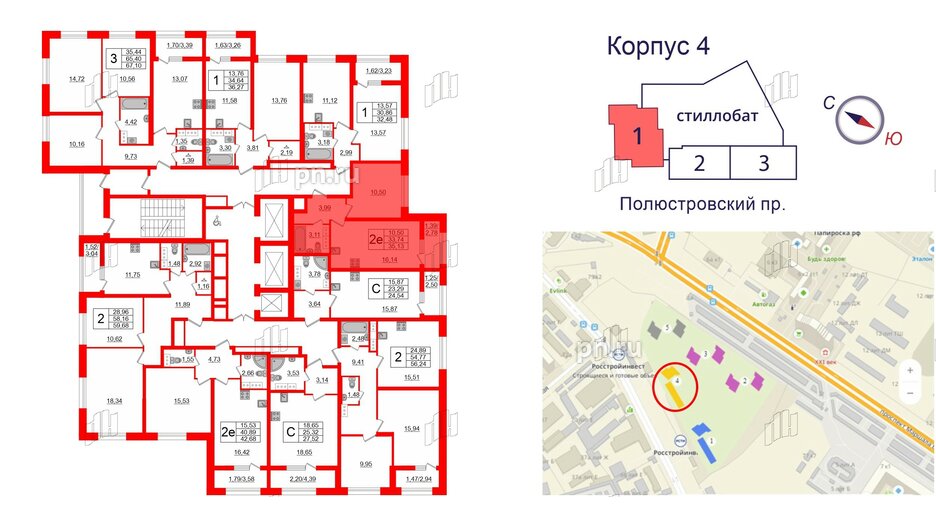 Квартира в ЖК БелАРТ, 1 комнатная, 35.13 м², 16 этаж