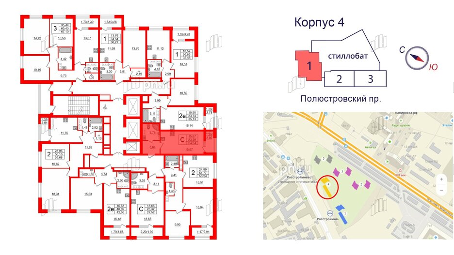 Квартира в ЖК БелАРТ, студия, 24.54 м², 14 этаж