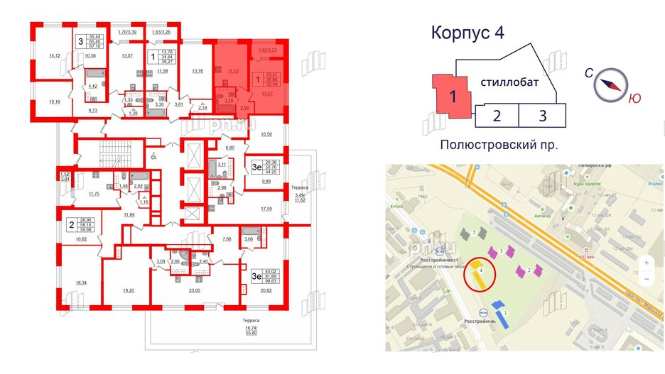 Квартира в ЖК БелАРТ, 1 комнатная, 32.48 м², 17 этаж