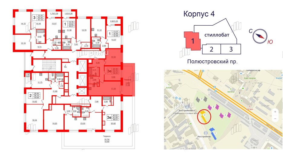 Квартира в ЖК БелАРТ, 2 комнатная, 54.25 м², 17 этаж