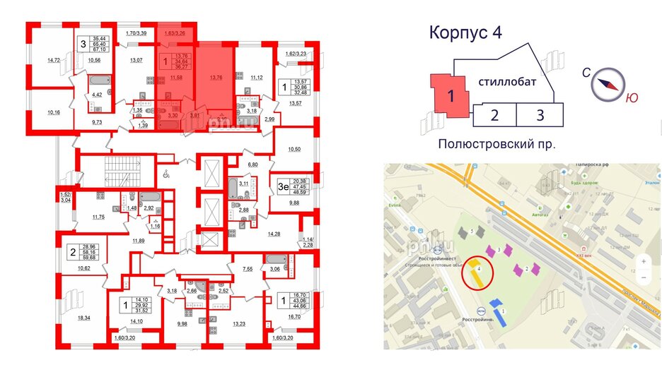 Квартира в ЖК БелАРТ, 1 комнатная, 36.27 м², 19 этаж