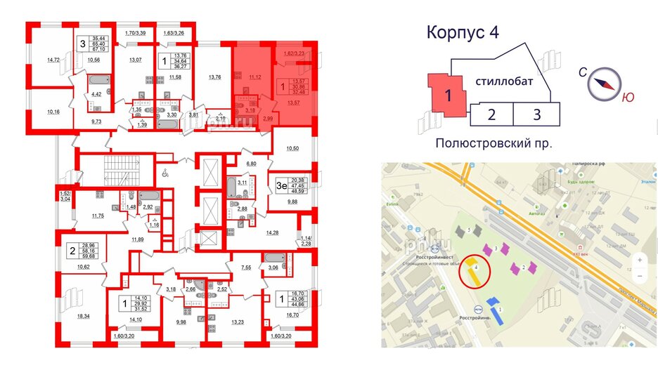 Квартира в ЖК БелАРТ, 1 комнатная, 32.48 м², 18 этаж