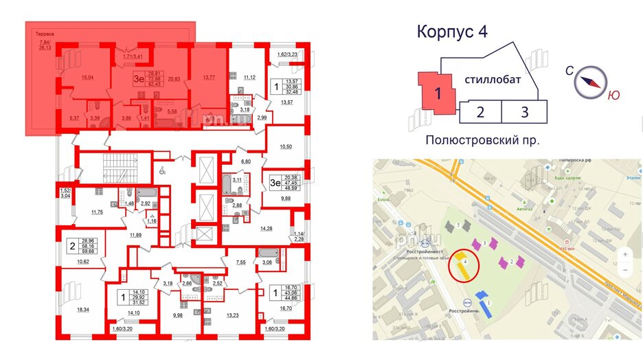 Квартира в ЖК БелАРТ, 2 комнатная, 82.43 м², 21 этаж