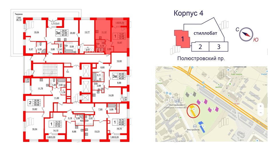 Квартира в ЖК БелАРТ, 1 комнатная, 32.48 м², 21 этаж