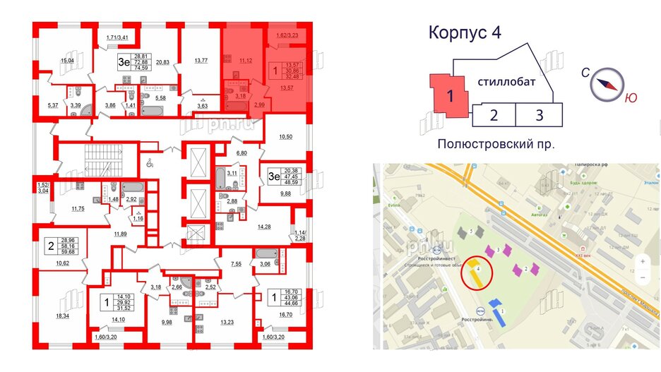 Квартира в ЖК БелАРТ, 1 комнатная, 32.48 м², 22 этаж