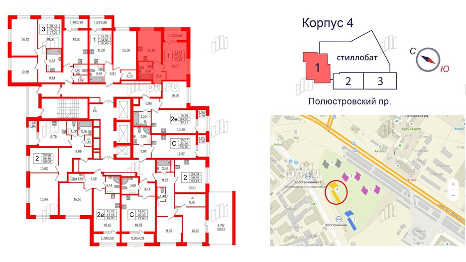 Квартира в ЖК БелАРТ, 1 комнатная, 32.62 м², 12 этаж