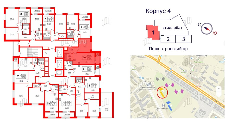 Квартира в ЖК БелАРТ, 1 комнатная, 35.31 м², 11 этаж