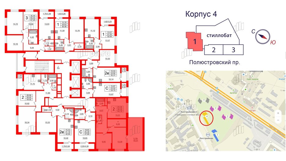 Квартира в ЖК БелАРТ, 2 комнатная, 64.18 м², 10 этаж