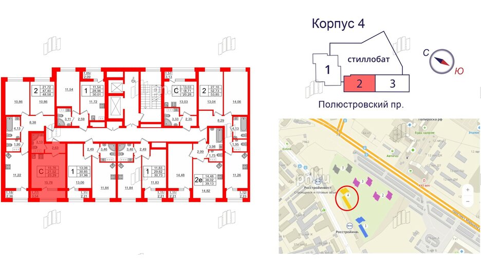 Квартира в ЖК БелАРТ, студия, 23.29 м², 12 этаж