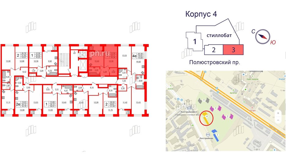 Квартира в ЖК БелАРТ, 1 комнатная, 34.34 м², 2 этаж