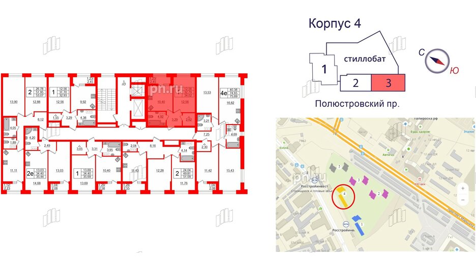 Квартира в ЖК БелАРТ, 1 комнатная, 34.02 м², 5 этаж